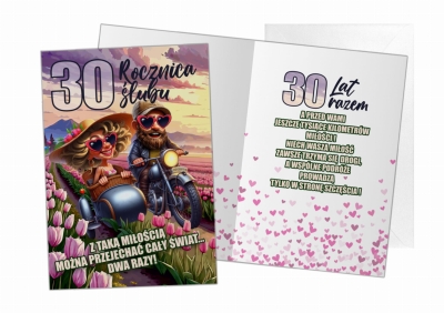 karnet 30 rocznica śmieszny.jpg