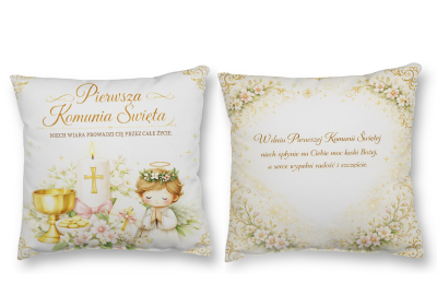 poduszka komunia nowa 1.png
