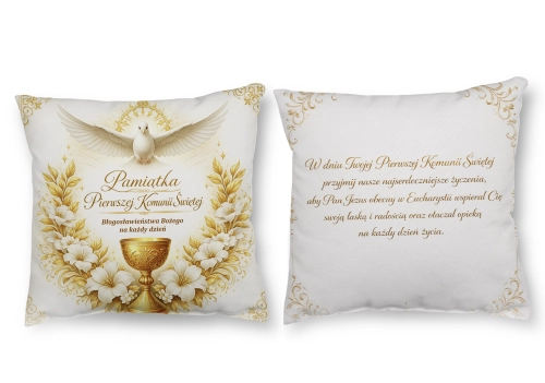 poduszka komunianowa 2.jpg