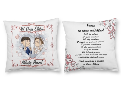 poduszka ślub śmieszna.jpg