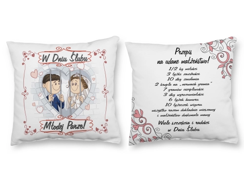 poduszka ślub śmieszna.jpg