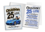 karnet odjazdowy 25 N.jpg