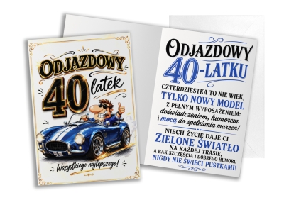 karnet odjazdowy 40 N.jpg