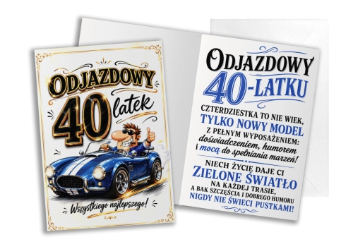 karnet odjazdowy 40 N.jpg