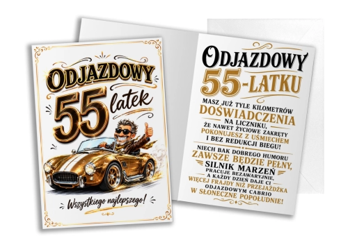 karnet odjazdowy 55 N.jpg